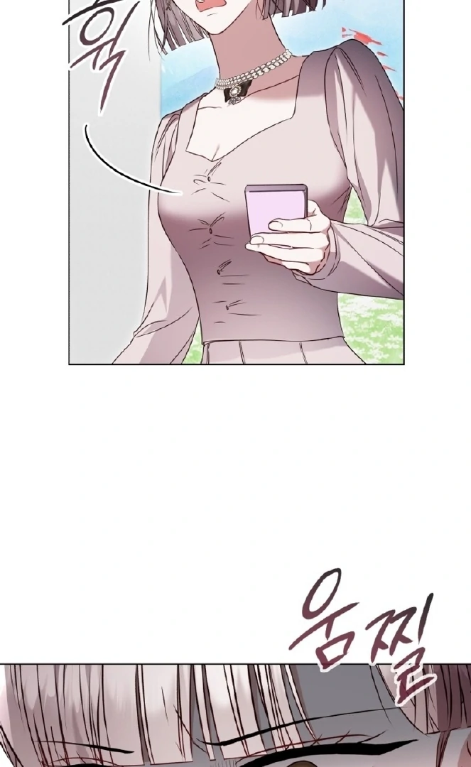 If Spring Comes chapter 18 page 83