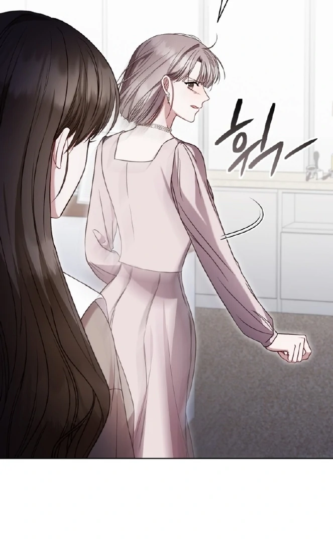 If Spring Comes chapter 18 page 86