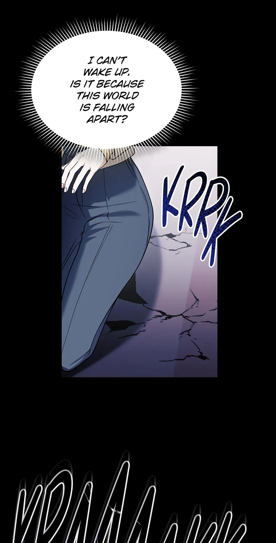 If Spring Comes chapter 34 page 24