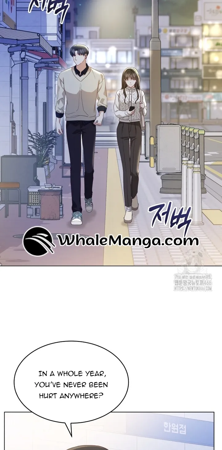 If Spring Comes chapter 6 page 11
