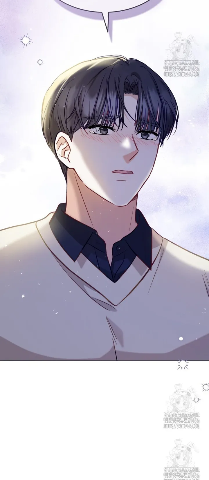 If Spring Comes chapter 6 page 39
