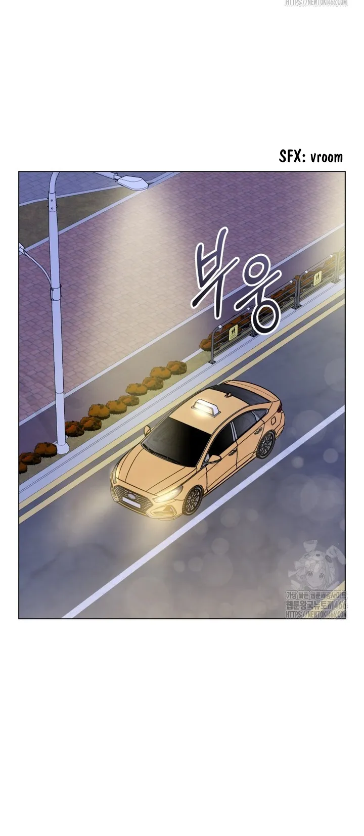 If Spring Comes chapter 6 page 40