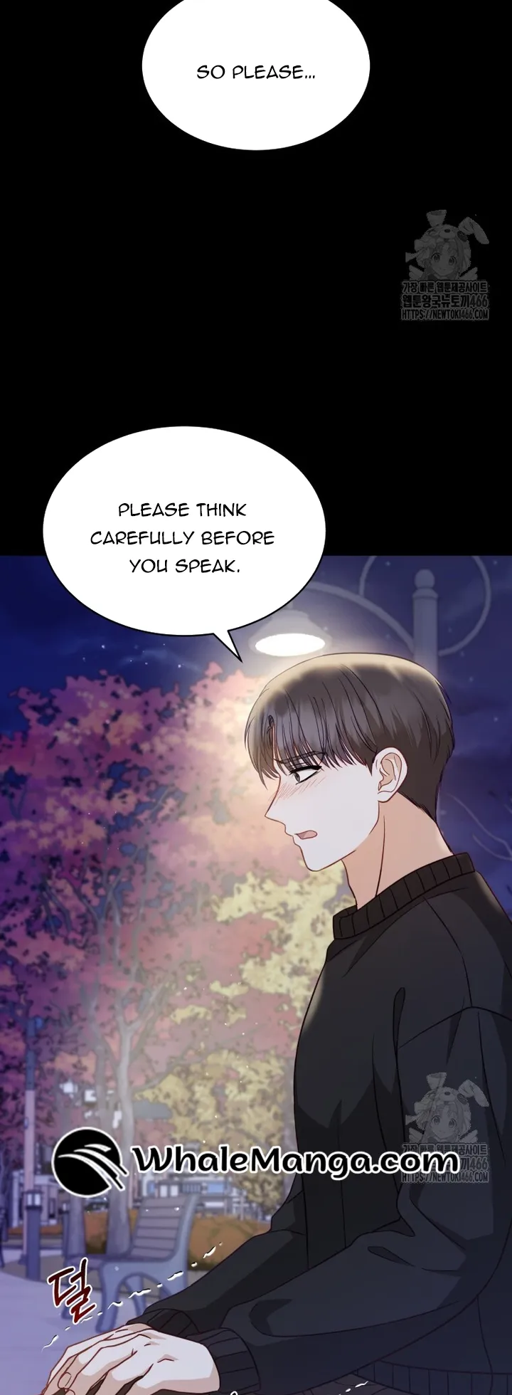If Spring Comes chapter 7 page 4
