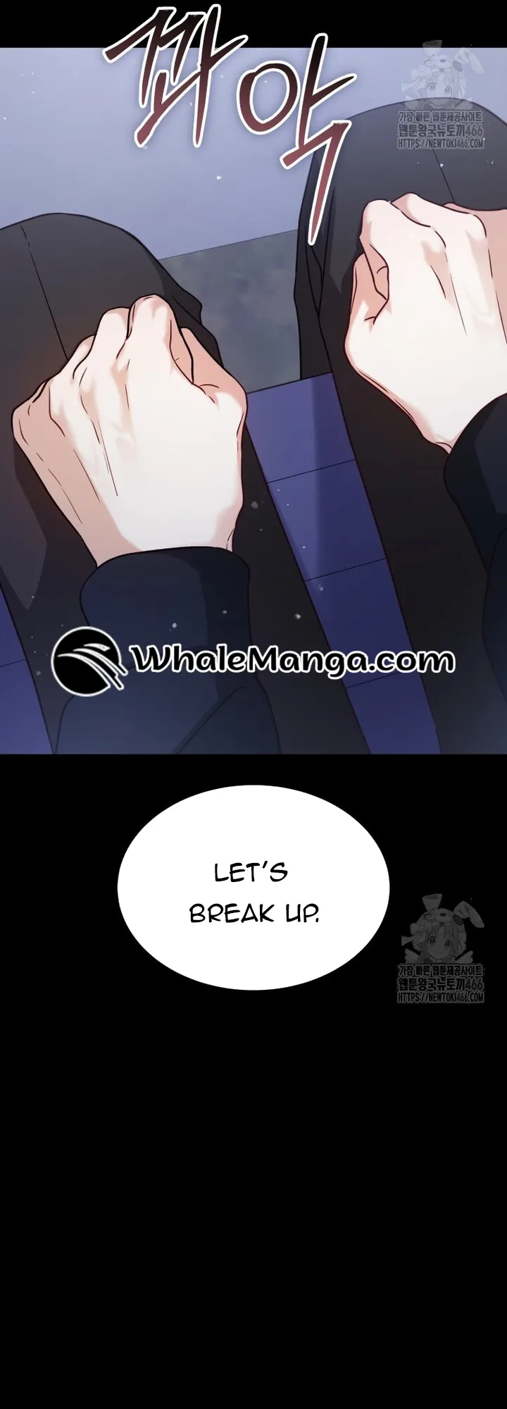 If Spring Comes chapter 7 page 7