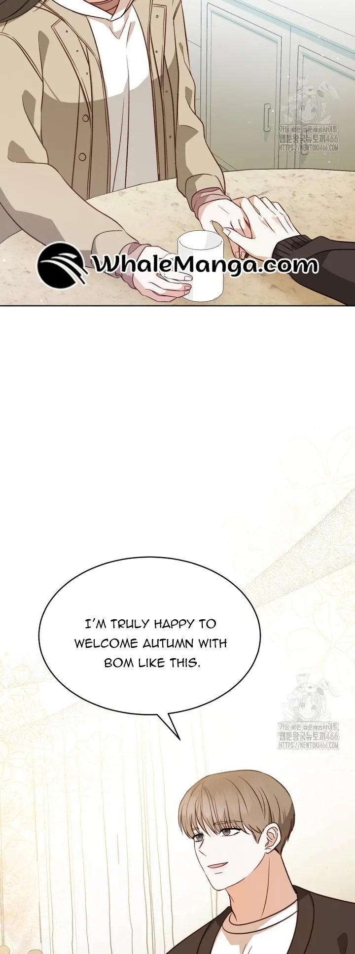 If Spring Comes chapter 7 page 47