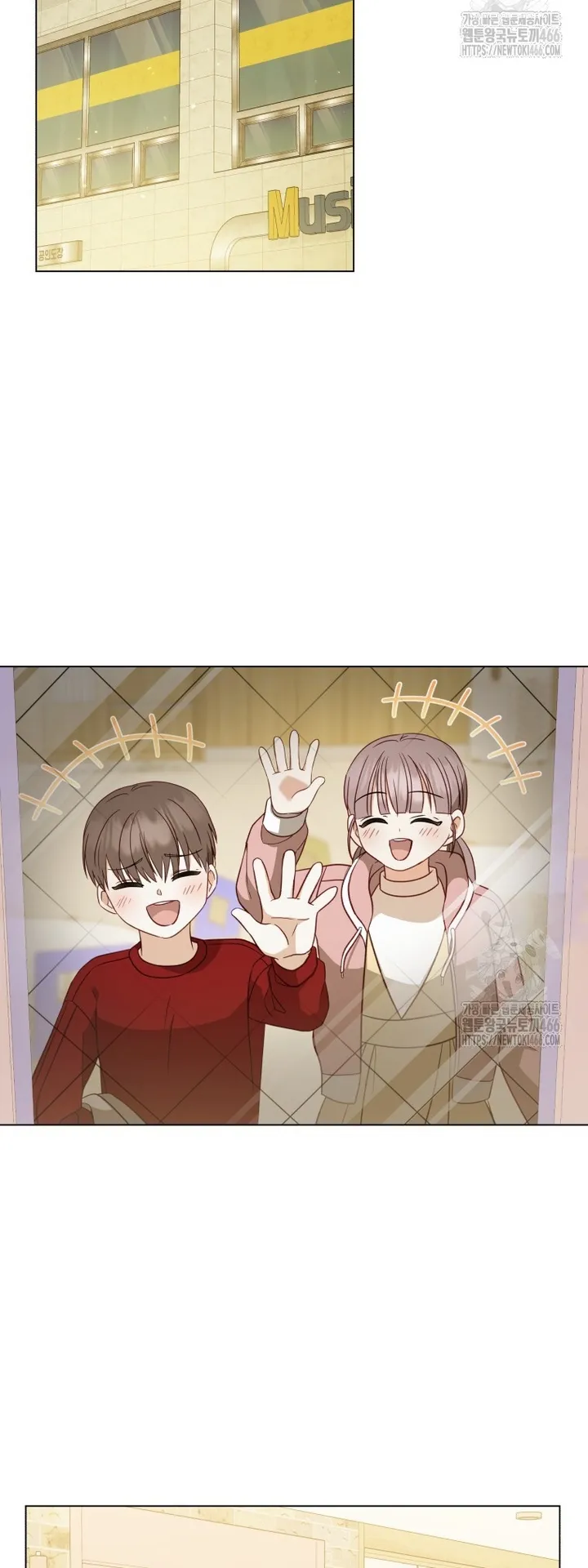 If Spring Comes chapter 7 page 58