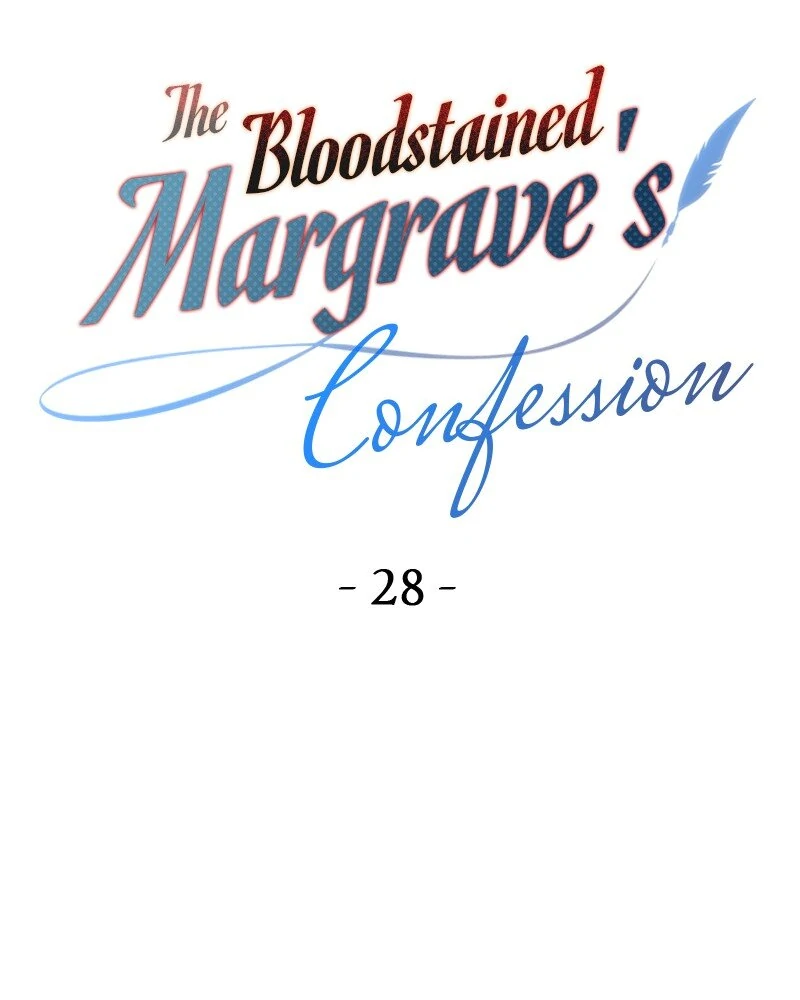 The Bloodstained Margrave’s Confession chapter 28 page 16