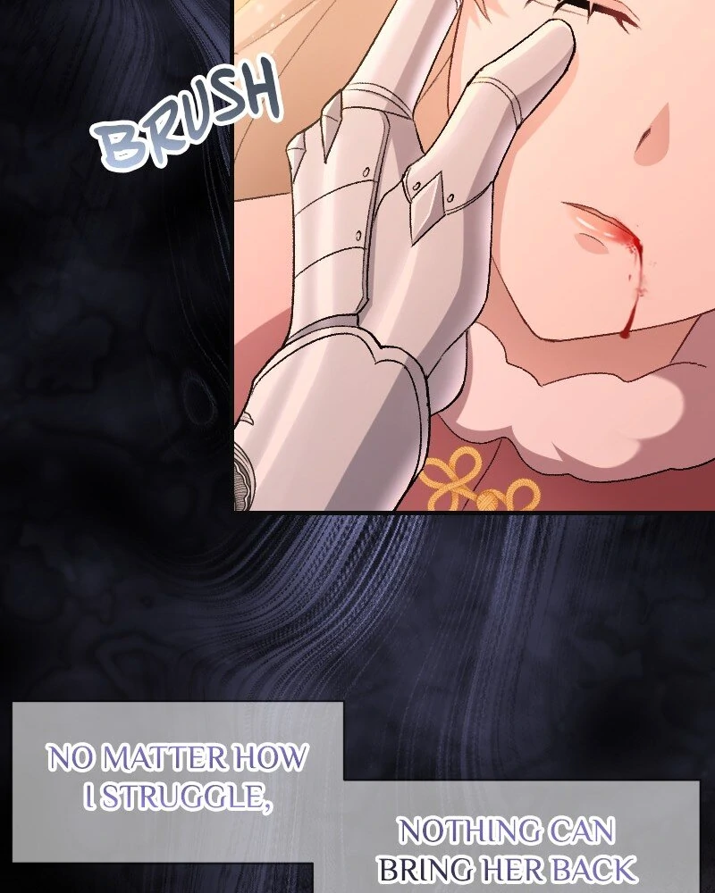 The Bloodstained Margrave’s Confession chapter 32 page 24