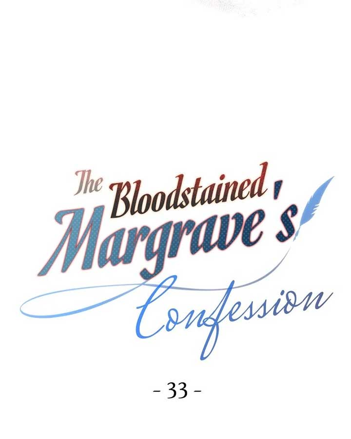 The Bloodstained Margrave’s Confession chapter 33 page 8