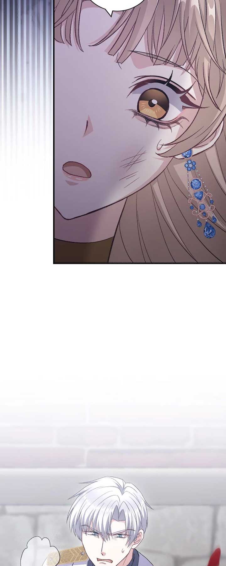 The Bloodstained Margrave’s Confession chapter 39 page 39