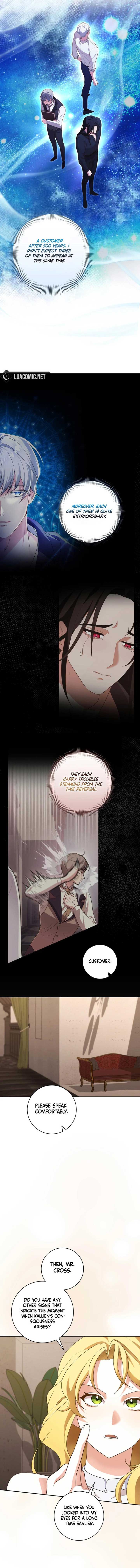 24-hour Rebirth Consultation Centre chapter 13 page 14
