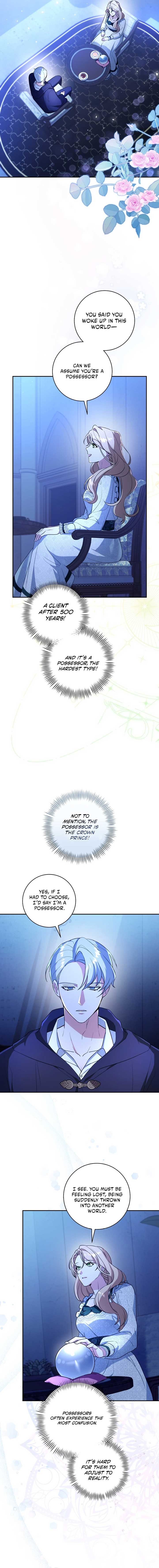 24-hour Rebirth Consultation Centre chapter 2 page 13
