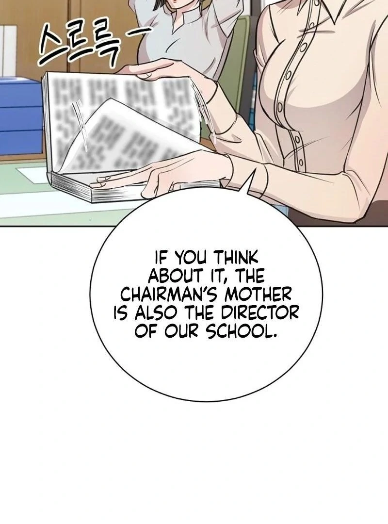 Bed Partner chapter 2 page 56