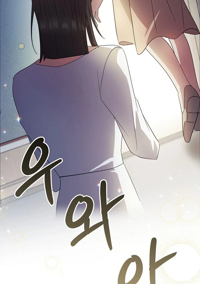Bed Partner chapter 28 page 65