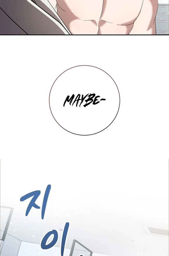 Bed Partner chapter 33 page 75