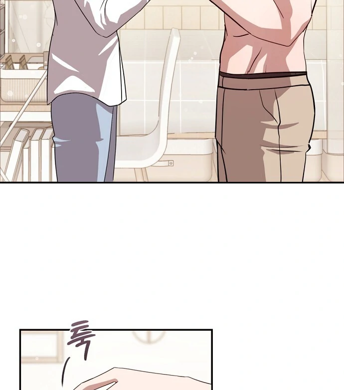 Bed Partner chapter 39 page 28