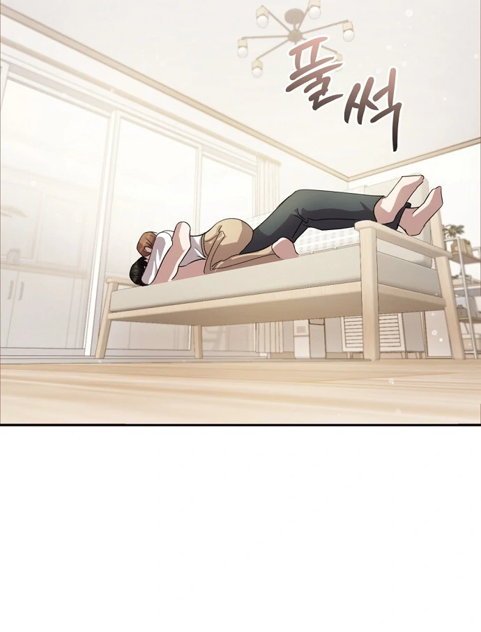 Bed Partner chapter 39 page 71