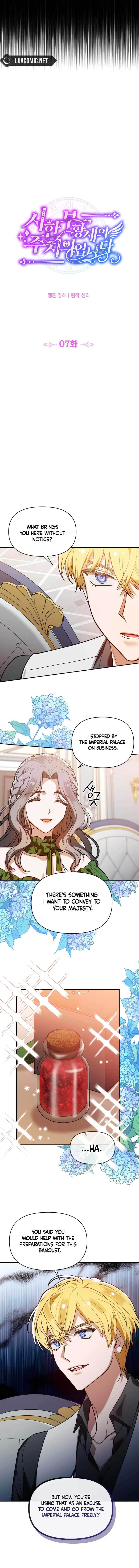 I’m the Dying Emperor’s Doctor chapter 7 page 2