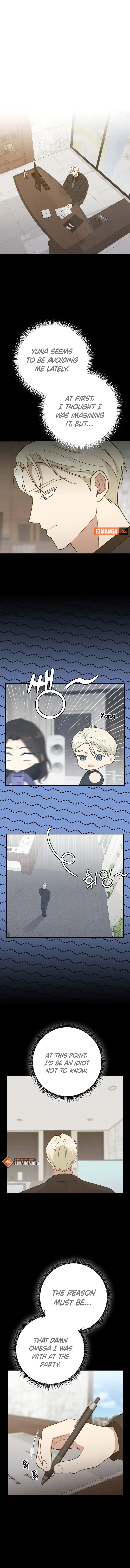 Kiss and Chase chapter 10 page 8