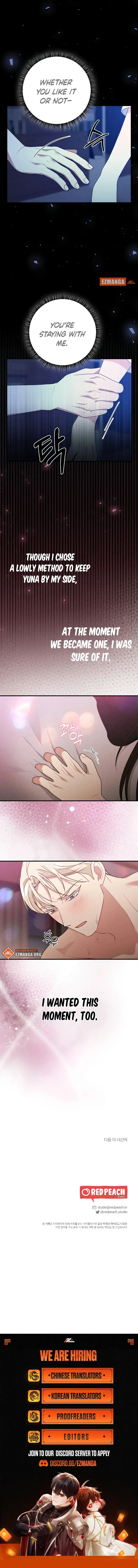 Kiss and Chase chapter 10 page 14