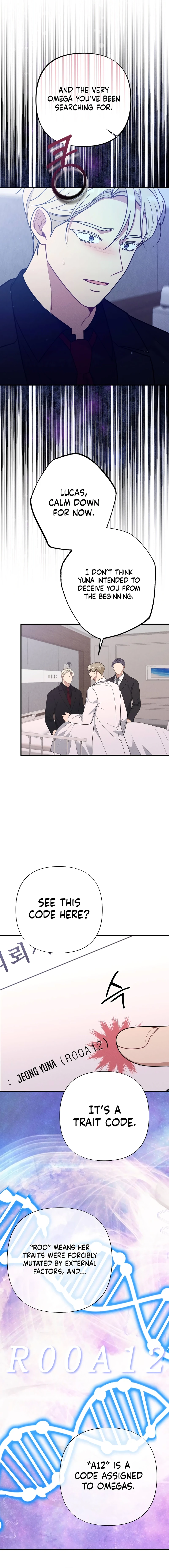 Kiss and Chase chapter 22 page 7