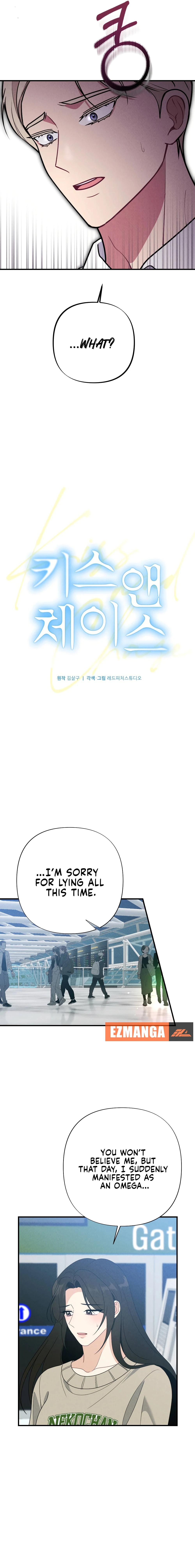 Kiss and Chase chapter 24 page 3