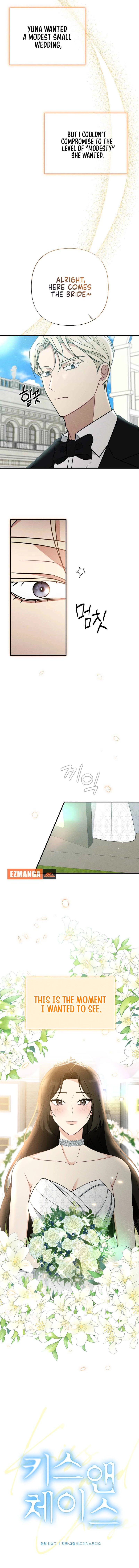 Kiss and Chase chapter 25 page 2