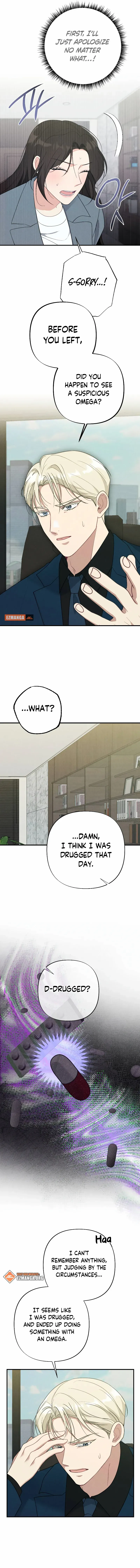 Kiss and Chase chapter 5 page 4