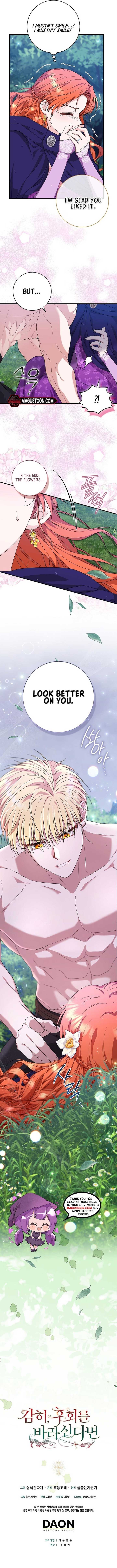 If You Dare to Long for Regre chapter 13 page 10