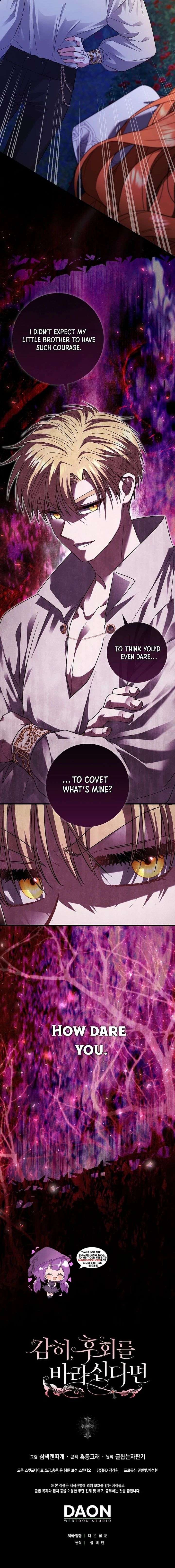 If You Dare to Long for Regre chapter 39 page 18