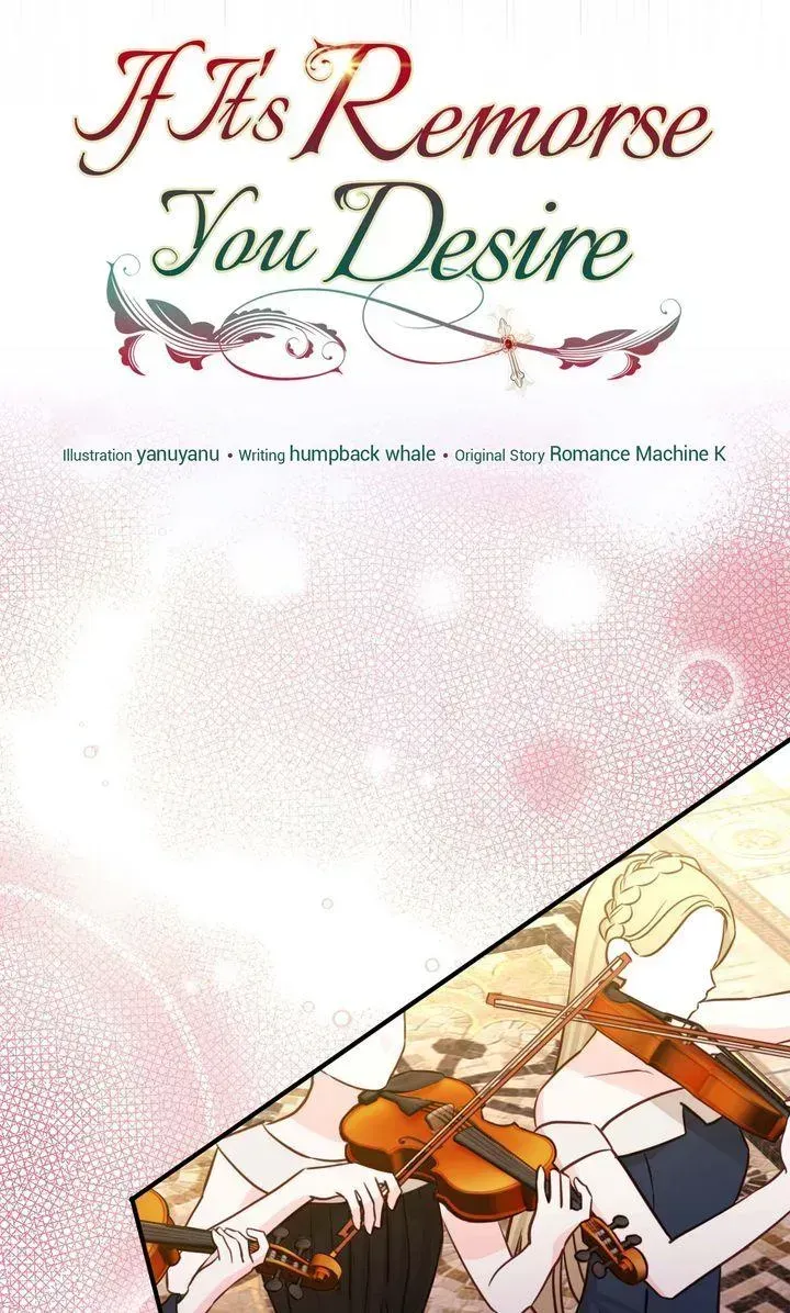 If You Dare to Long for Regre chapter 51 page 48