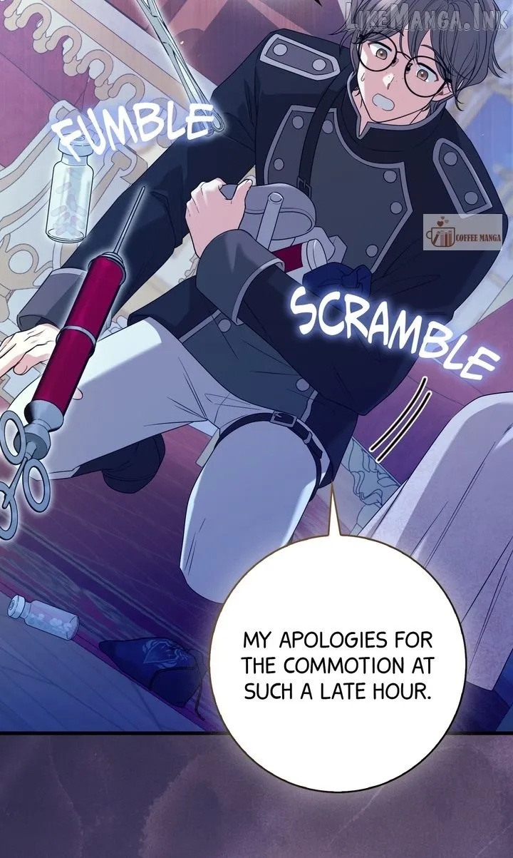 If You Dare to Long for Regre chapter 53 page 16