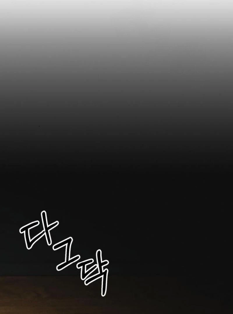 the empresss time reversed abducted marriage chapter 34 page 107