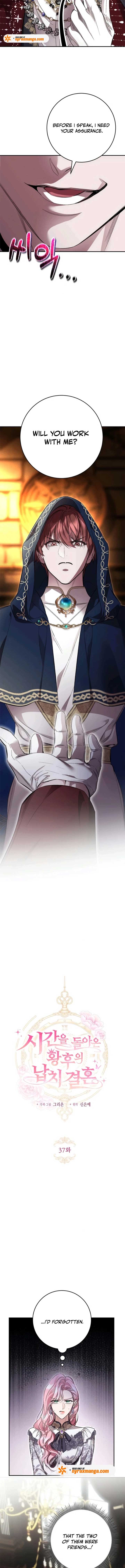 the empresss time reversed abducted marriage chapter 37 page 2