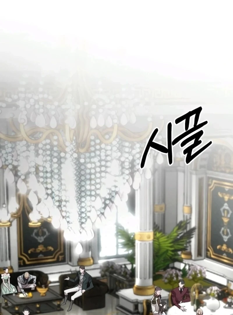 the empresss time reversed abducted marriage chapter 38 page 70
