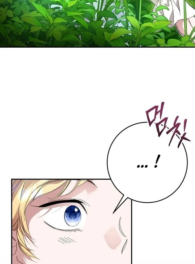 the empresss time reversed abducted marriage chapter 40 page 127