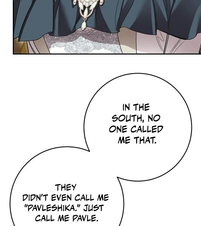 the empresss time reversed abducted marriage chapter 41 page 13