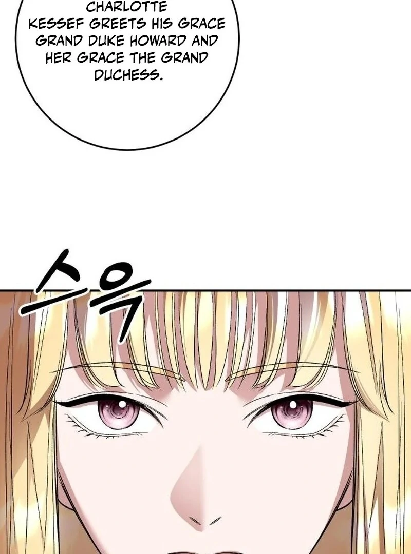 the empresss time reversed abducted marriage chapter 41 page 32
