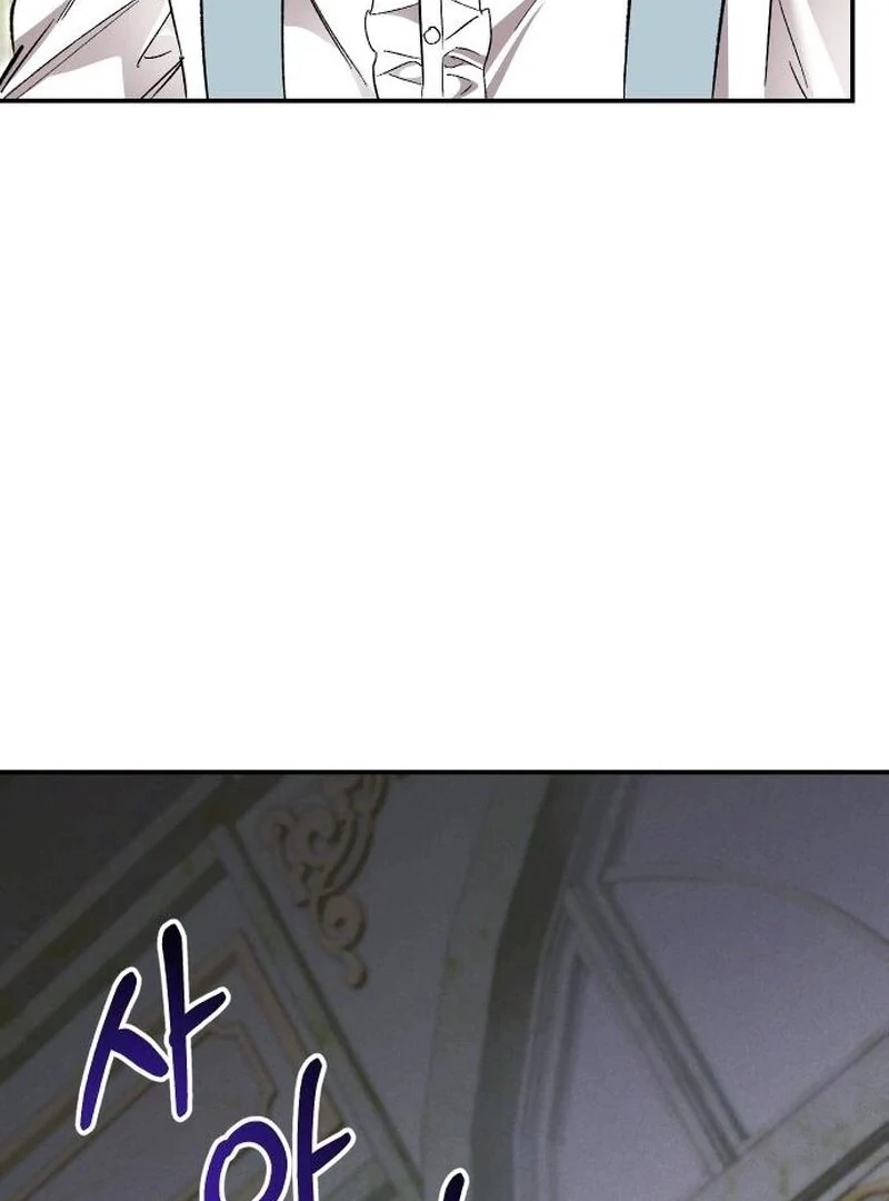 the empresss time reversed abducted marriage chapter 41 page 51