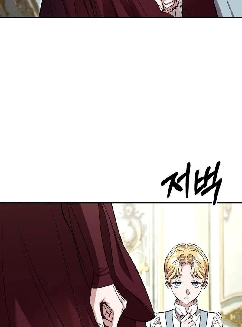 the empresss time reversed abducted marriage chapter 41 page 53