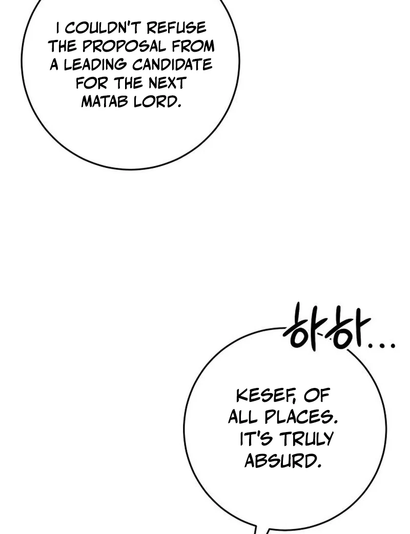 the empresss time reversed abducted marriage chapter 48 page 47