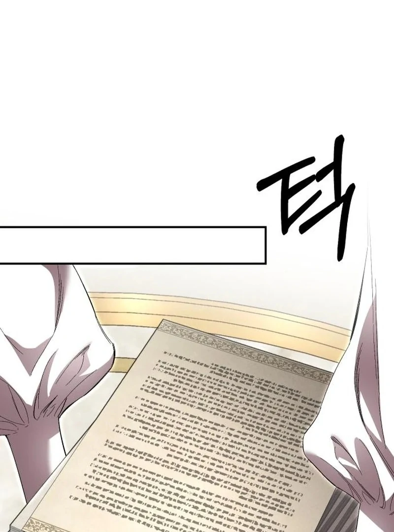 the empresss time reversed abducted marriage chapter 48 page 57