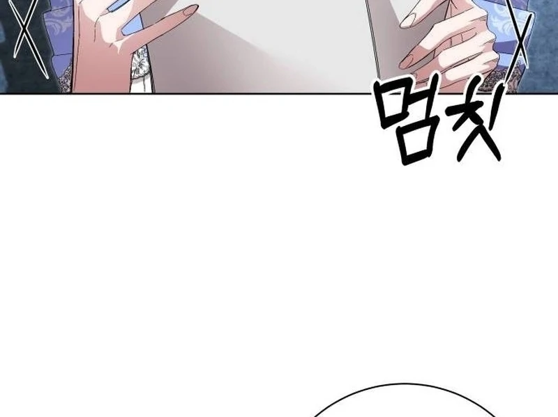 the empresss time reversed abducted marriage chapter 49 page 26