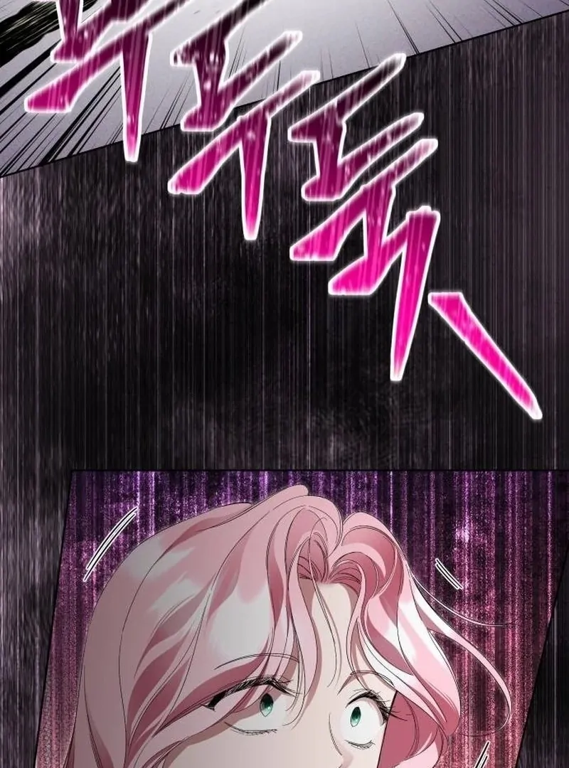 the empresss time reversed abducted marriage chapter 49 page 49