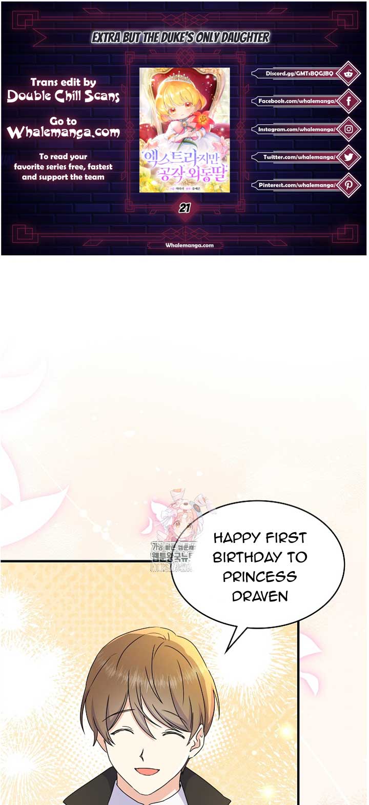 Extra but the Duke’s only daughter chapter 21 page 1