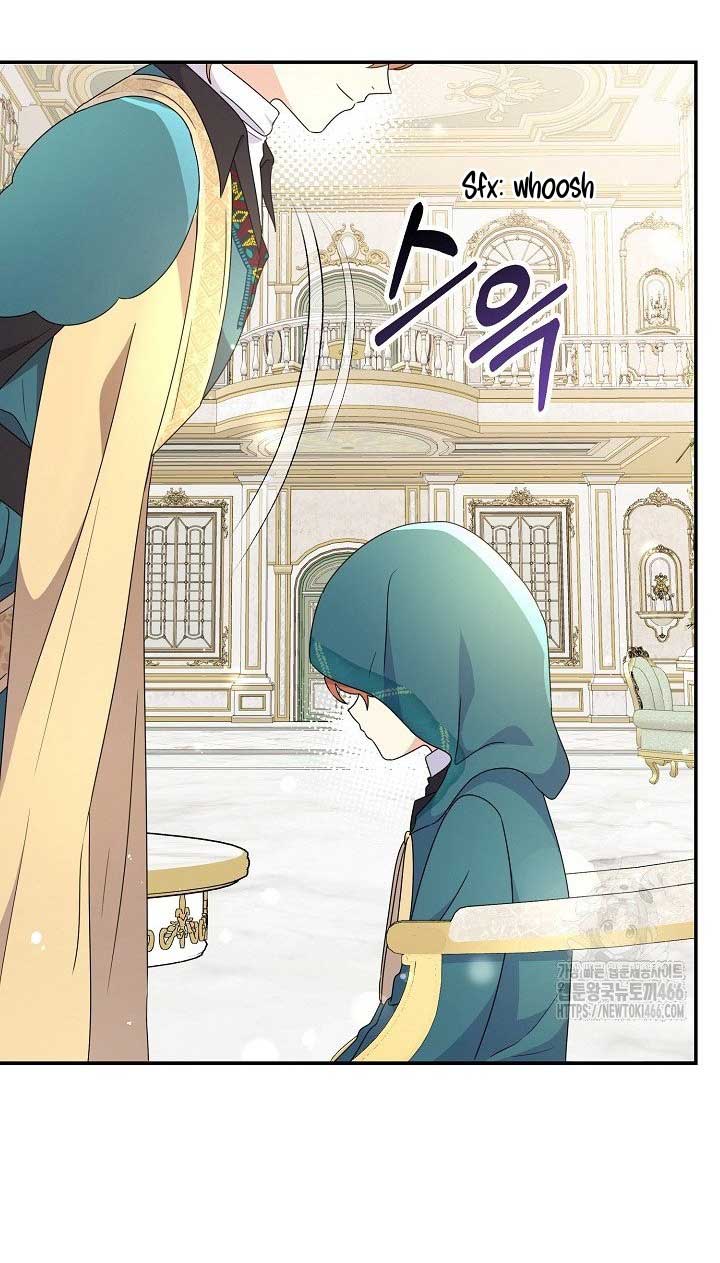 Extra but the Duke’s only daughter chapter 21 page 23
