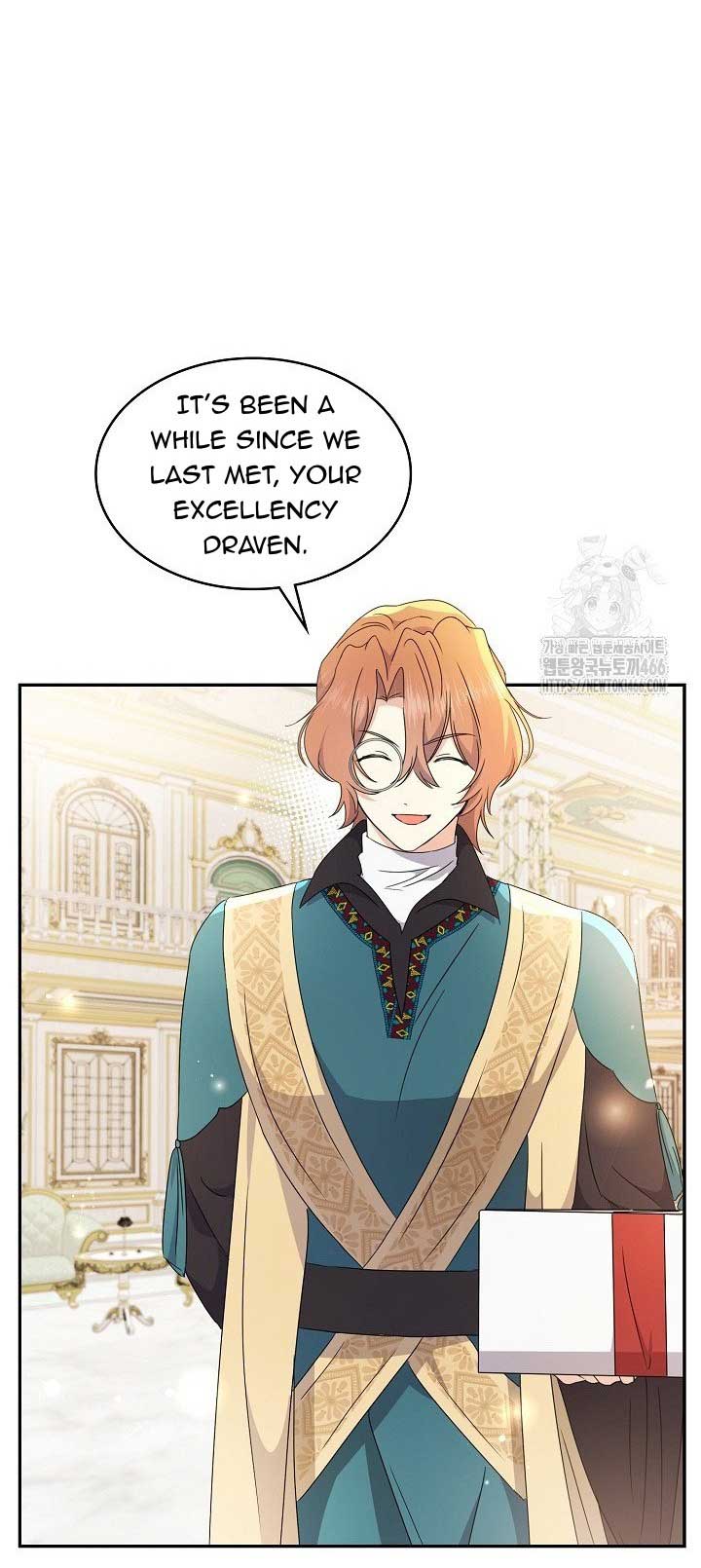 Extra but the Duke’s only daughter chapter 21 page 25