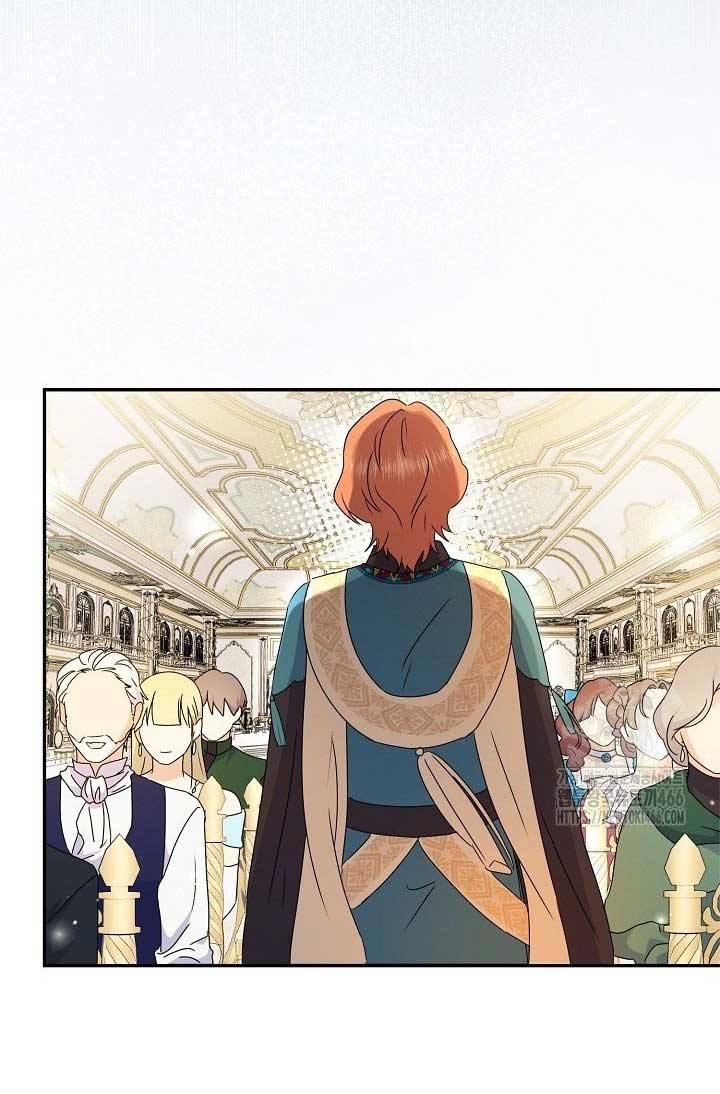 Extra but the Duke’s only daughter chapter 21 page 31