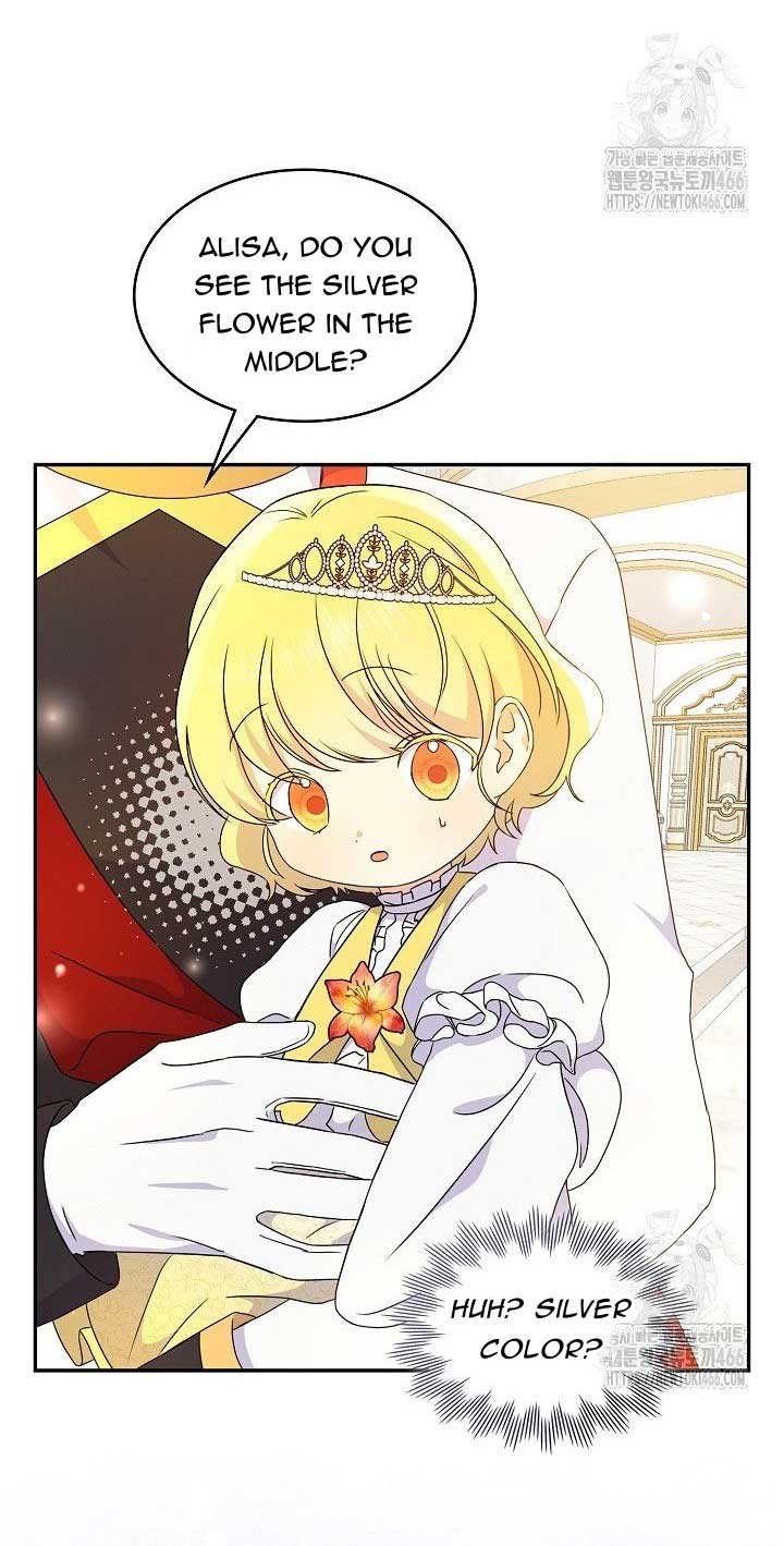 Extra but the Duke’s only daughter chapter 21 page 44