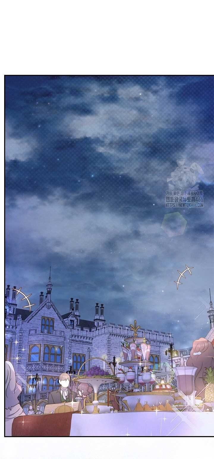 Extra but the Duke’s only daughter chapter 21 page 68